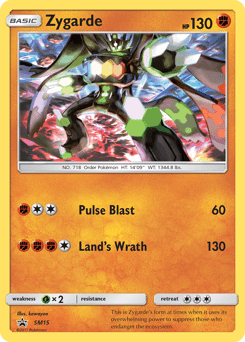 Zygarde #SM15 by kawayoo