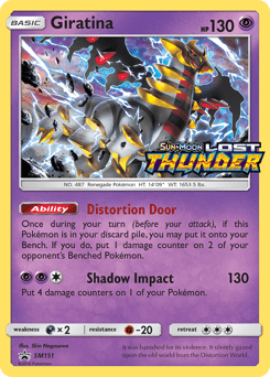 Giratina #SM151 by Hasuno