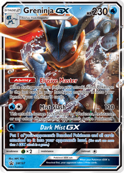 Greninja-GX #SM197 from SM Black Star Promos