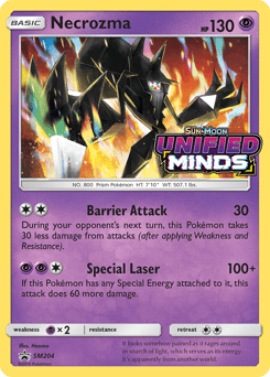 Necrozma #SM204 from SM Black Star Promos