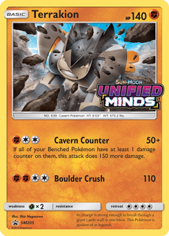 Terrakion #SM205 from SM Black Star Promos