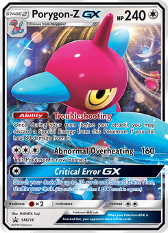 Porygon-Z-GX #SM216 from SM Black Star Promos