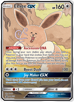 Eevee GX #SM233 from SM Black Star Promos