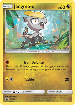 Jangmo-o #SM40 from SM Black Star Promos