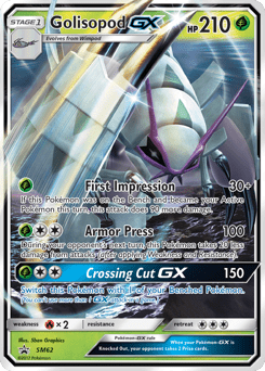 Golisopod-GX #SM62 by 5ban Graphics