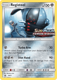 Registeel #SM75 from SM Black Star Promos