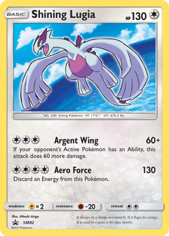Shining Lugia #SM82 by Hitoshi Ariga