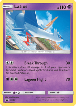 Latios #SM88 from SM Black Star Promos