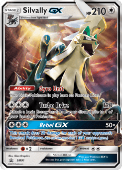 Silvally-GX #SM91 by 5ban Graphics