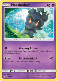 Marshadow #SM93 by kirisAki