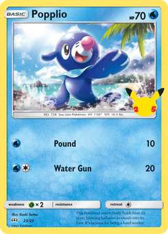 Popplio #23 by Kouki Saitou