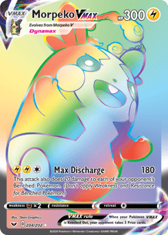 Morpeko VMAX #204 from Sword & Shield