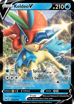 Keldeo V #53 from Sword & Shield