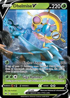 Dhelmise V #9 from Sword & Shield