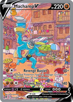 Machamp V #172 from Astral Radiance