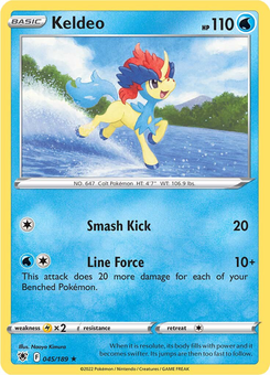 Keldeo #45 from Astral Radiance
