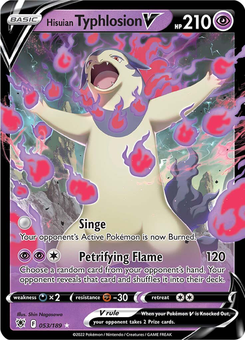 Hisuian Typhlosion V #53 from Astral Radiance