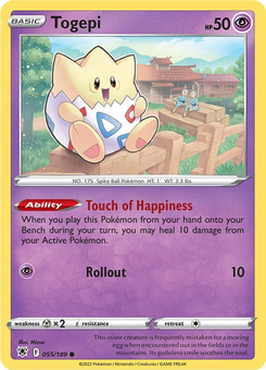 Togepi #55 by Mizue
