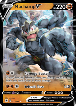 Machamp V #72 by kawayoo