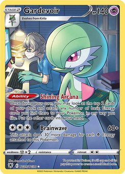 Gardevoir #TG05 from Astral Radiance