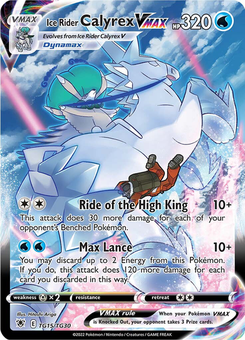Ice Rider Calyrex VMAX #TG15 from Astral Radiance