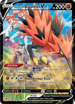 Galarian Zapdos V #TG19 by kirisAki