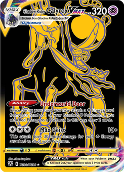 Shadow Rider Calyrex VMAX #TG30 from Astral Radiance