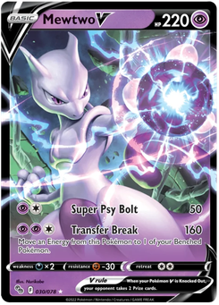 Mewtwo V #30 from Pokémon Go