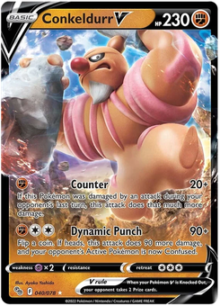 Conkeldurr V #40 from Pokémon Go