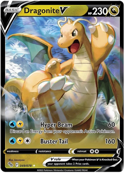 Dragonite V #49 from Pokémon Go