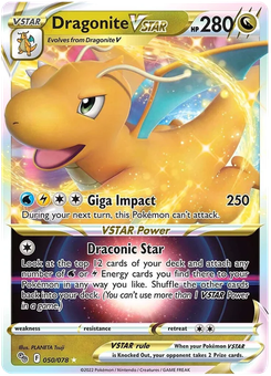 Dragonite VSTAR #50 from Pokémon Go