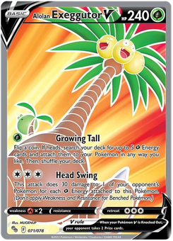Alolan Exeggutor V #71 from Pokémon Go