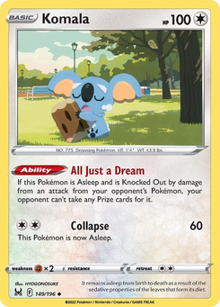 Komala #149 from Lost Origin