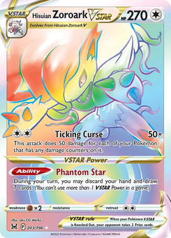 Hisuian Zoroark VSTAR #203 from Lost Origin
