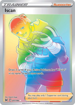 Iscan #207 from Lost Origin