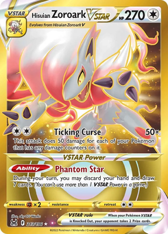 Hisuian Zoroark VSTAR #213 from Lost Origin