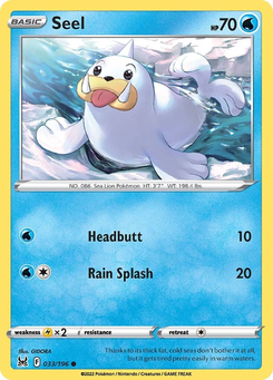 Seel #33 from Lost Origin