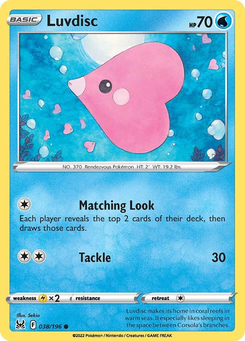Luvdisc #38 from Lost Origin