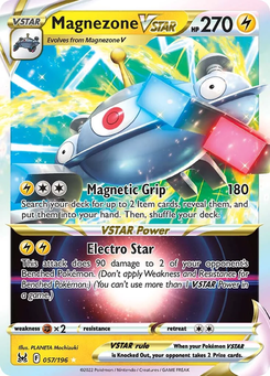 Magnezone VSTAR #57 from Lost Origin