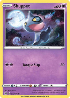 Shuppet #72 from Lost Origin