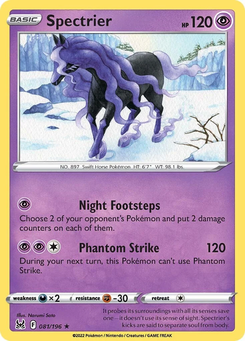 Spectrier #81 from Lost Origin