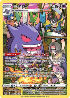 Gengar #TG06 from Lost Origin
