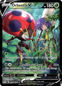 Orbeetle V #TG12 from Lost Origin