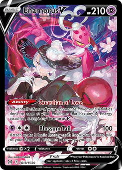 Enamorus V #TG18 from Lost Origin