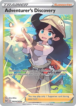 Adventurer's Discovery #TG23 from Lost Origin