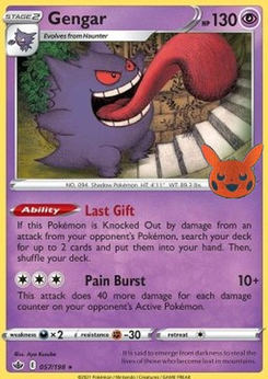 Gengar #10 from Trick or Trade
