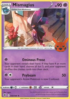 Mismagius #13 by Ligton