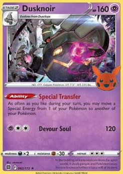 Dusknoir #16 by Otumami