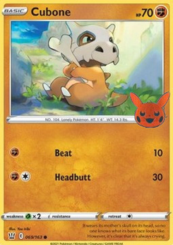 Cubone #7 from Trick or Trade