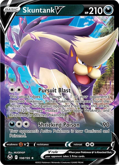 Skuntank V #108 from Silver Tempest